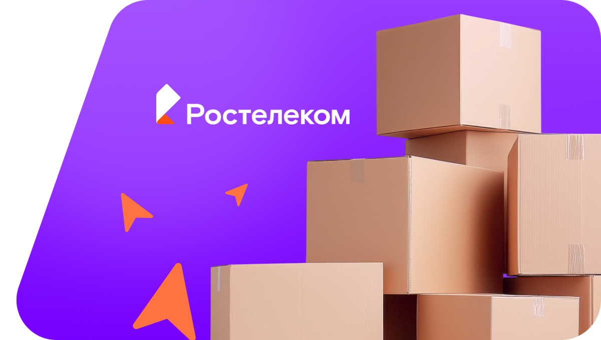 Переезд в новую квартирув хутор Незаймановский (Краснодарский край)